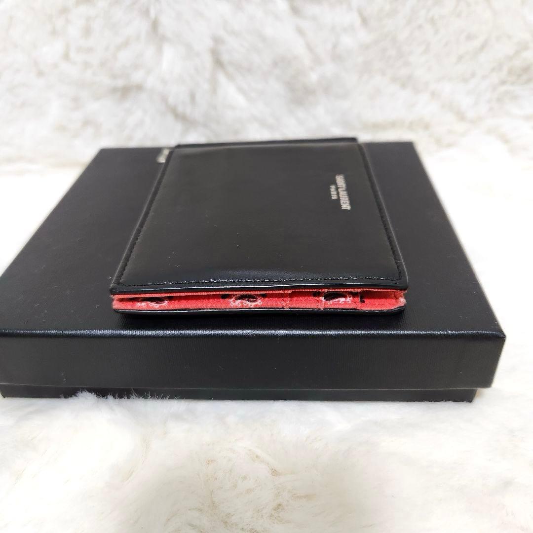 ✨極美品　付属品完備　希少✨サンローラン　マネークリップ　二つ折り　バイカラー