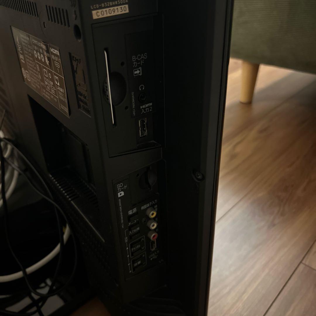 ジャンク品　三菱　REAL　LCD-B32BHR500 32インチ液晶テレビ