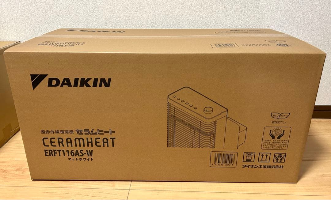 【DAIKIN遠赤外線セラムヒートERFT116AS-Wホワイト】