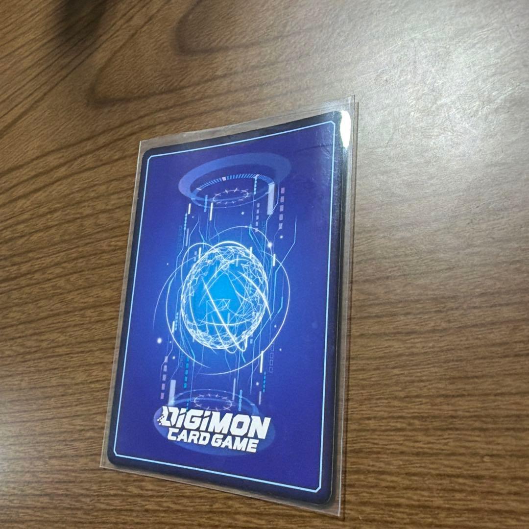 デジモン　ホメロス　SEC パラレル　BT24