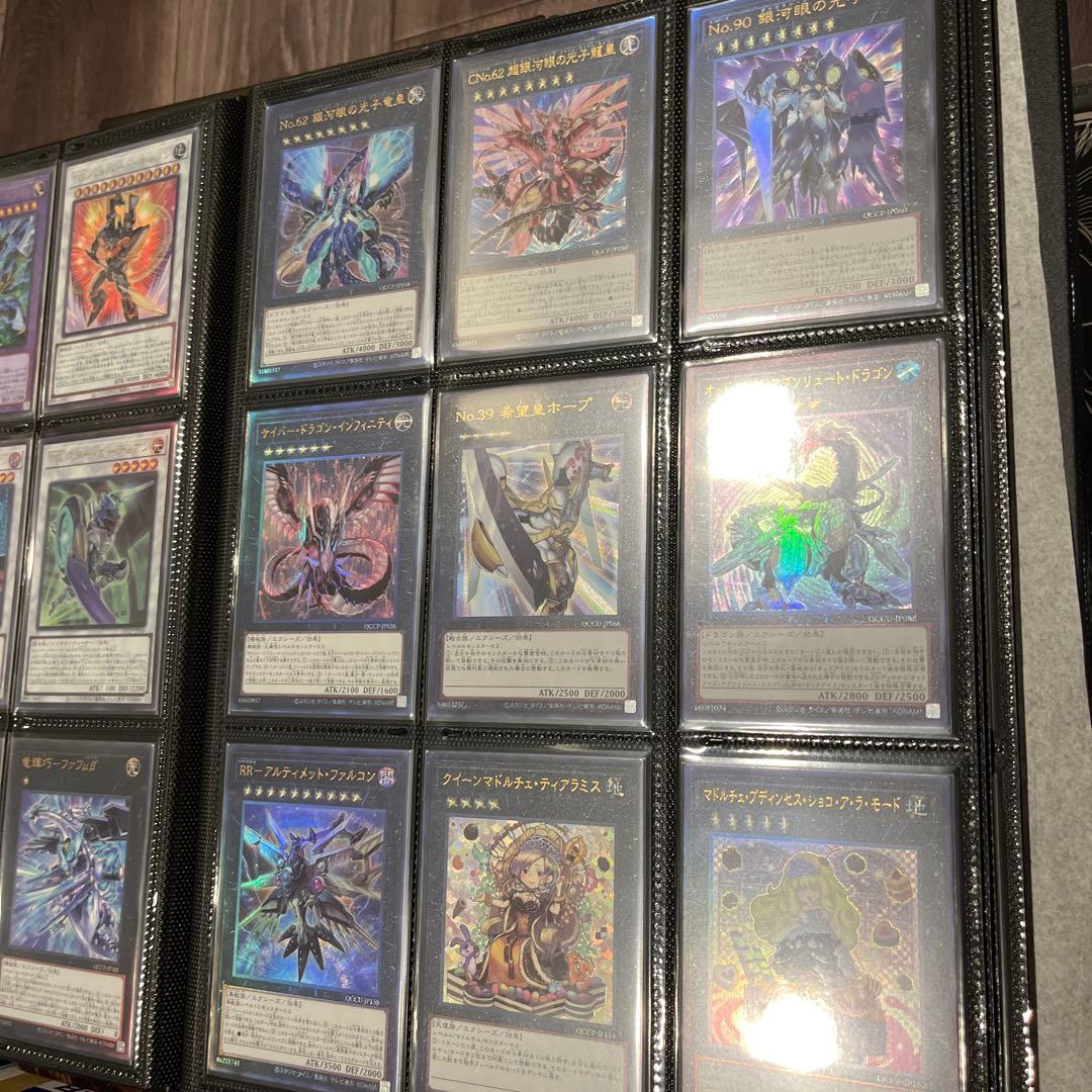 エッグ 遊戯王カード 引退品 ①