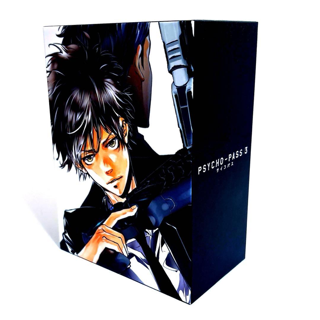 PSYCHO-PASS 3 初回限定盤 Blu-ray 全巻セット 収納BOX付