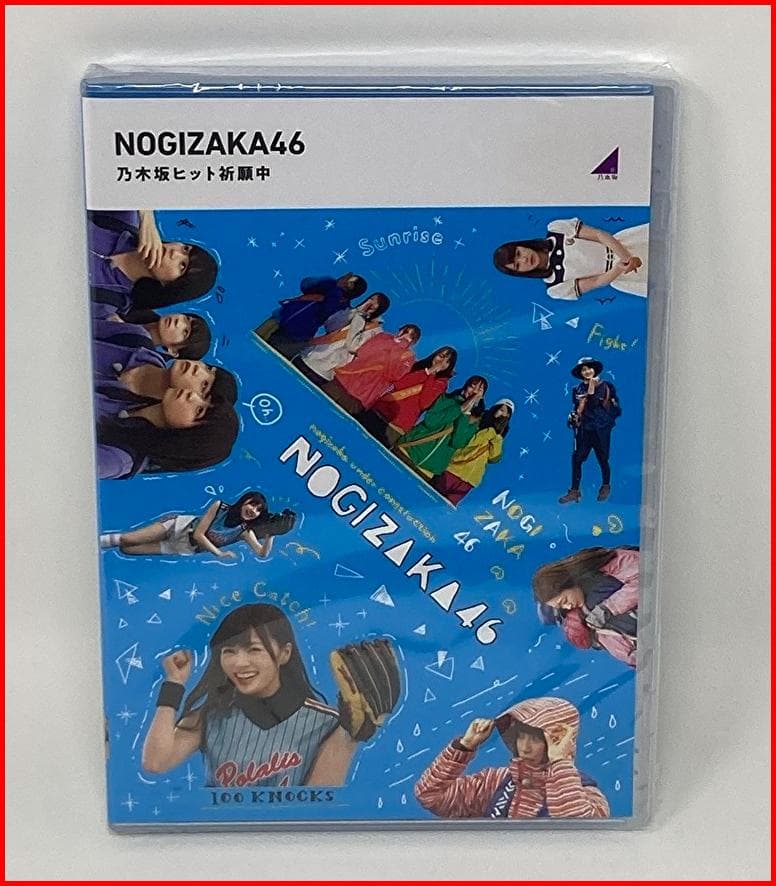 レ*ー様 乃木坂基礎工事中+後輩奮闘中+ヒット祈願中+ライブ潜入中Blu-ray