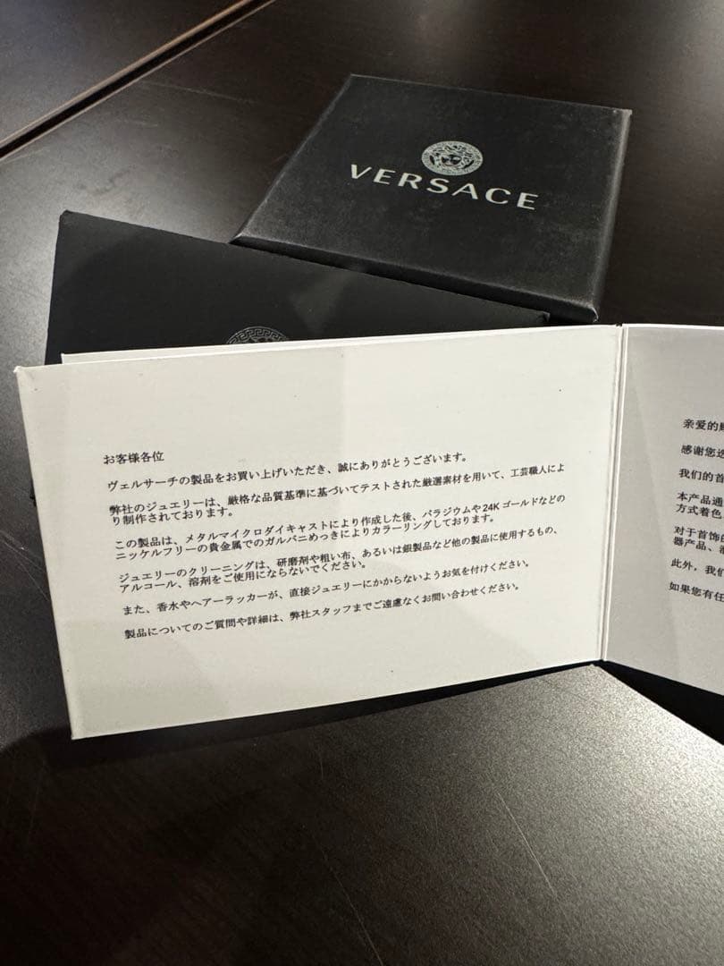 ジャズぽVERSACE ピアス　ヴェルサーチ