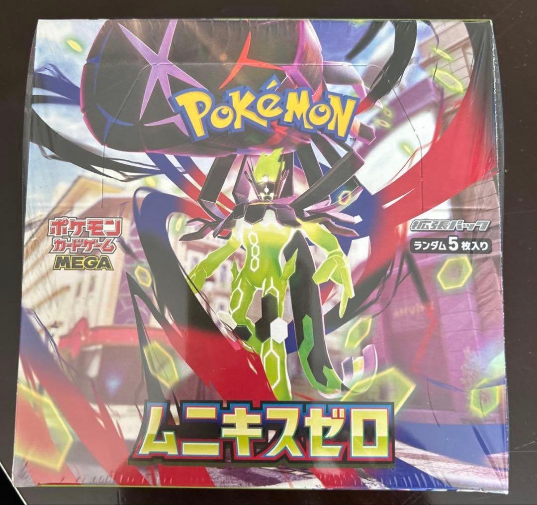 【新品 未開封 シュリンク付き】ムニキスゼロ BOX 1BOX ポケモンカード