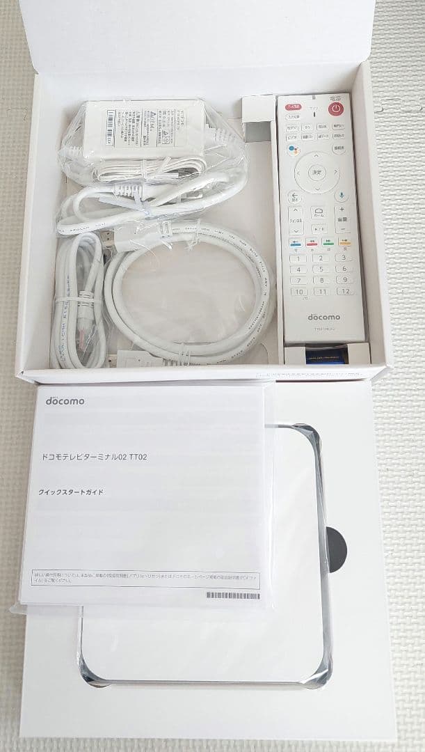 【新品未使用】docomo　ドコモ　テレビターミナル2 ドコモセレクト