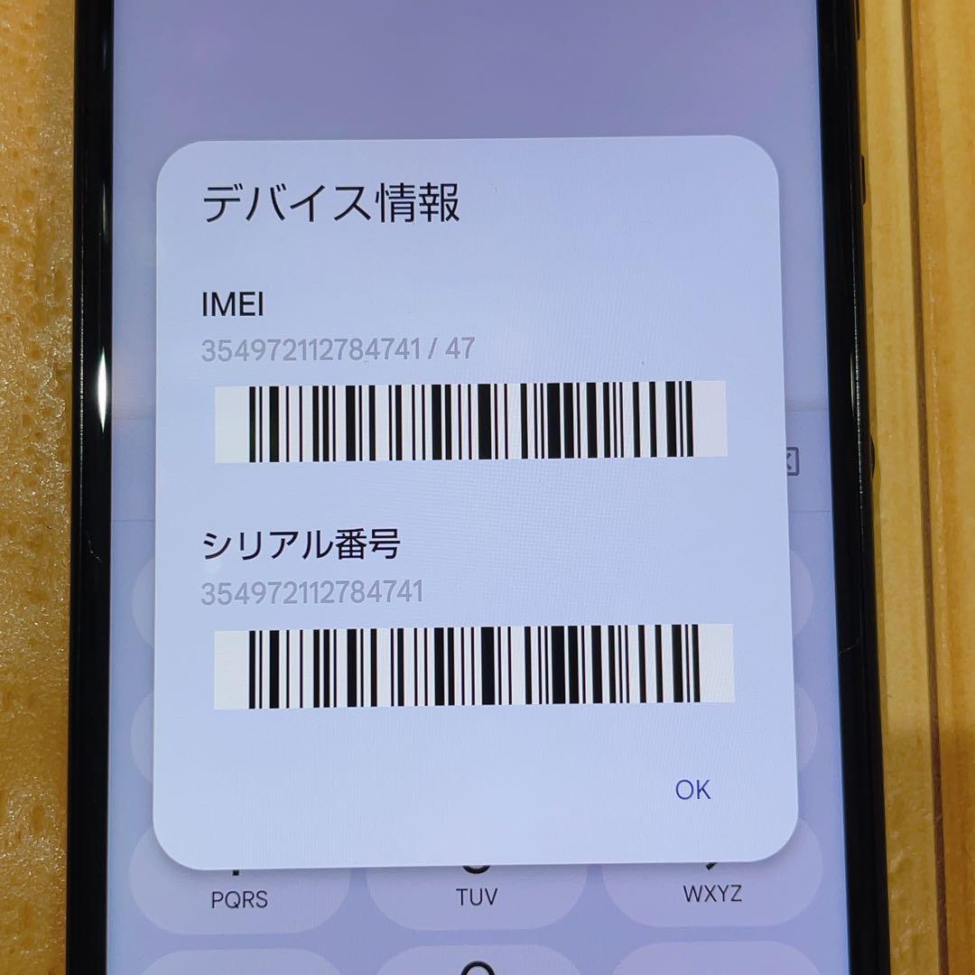 SIMフリー 本体 AQUOS sense 5G 64 GB 169G3ブラック