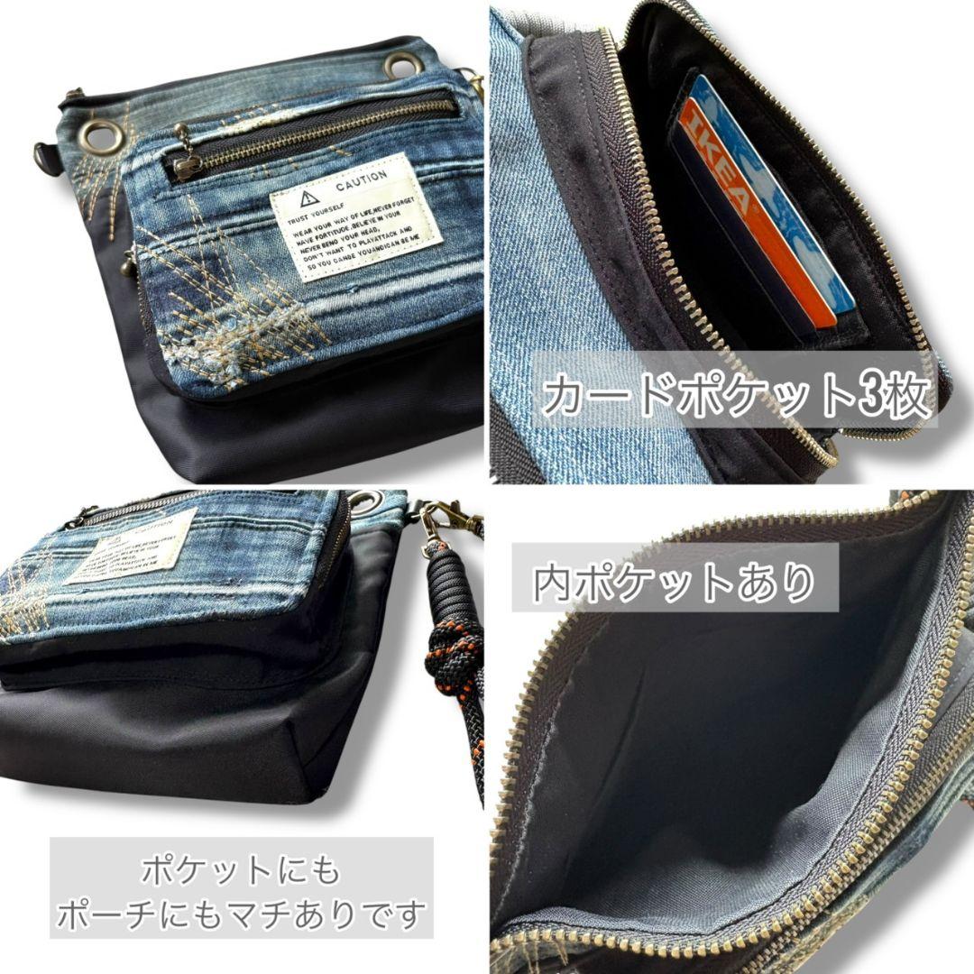 side gather bag／コーデュラカーキ
