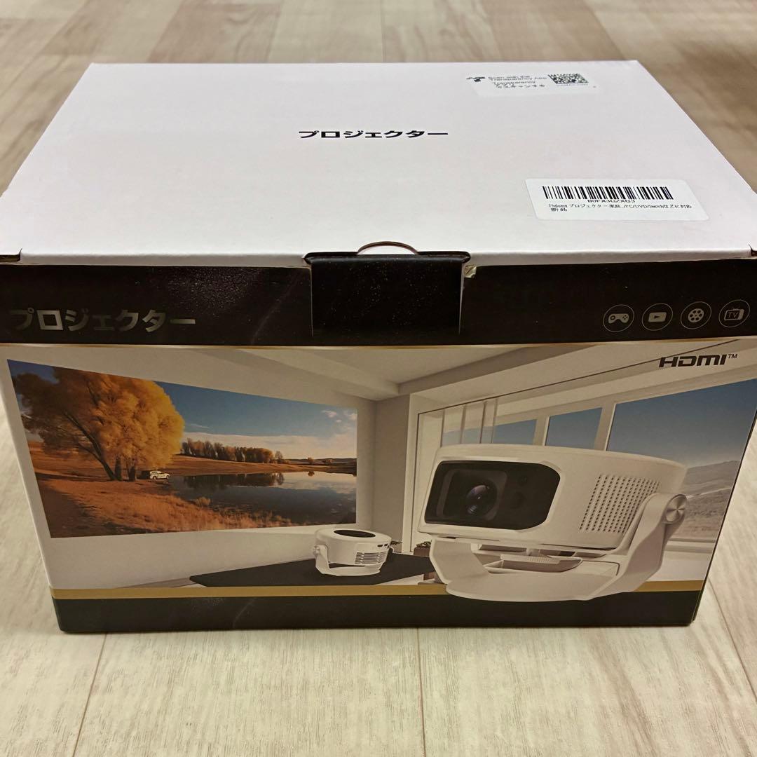 プロジェクター 家庭用 小型 【1080P 8K対応＆HDR高画質】