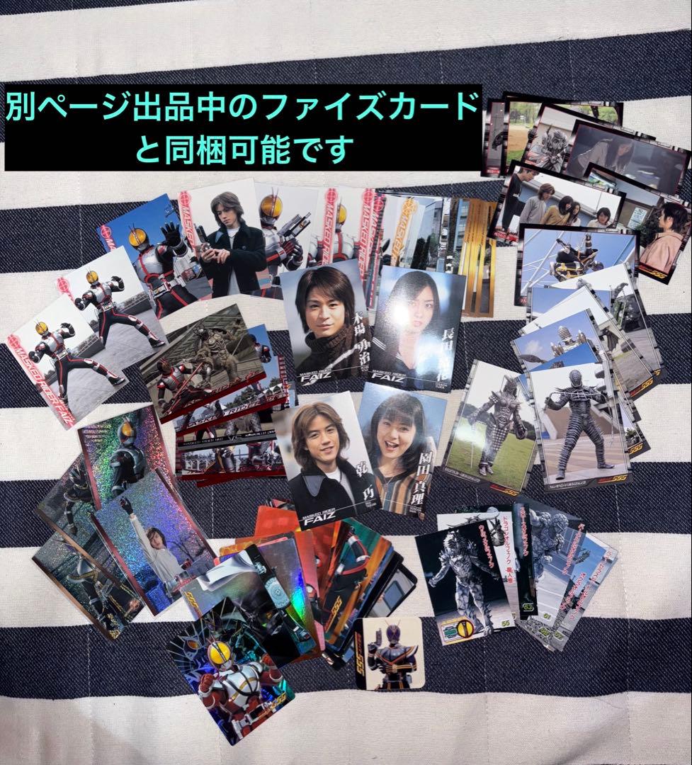 アマダ 仮面ライダー龍騎 トレーディングコレクション 第１〜３弾 約１０７枚