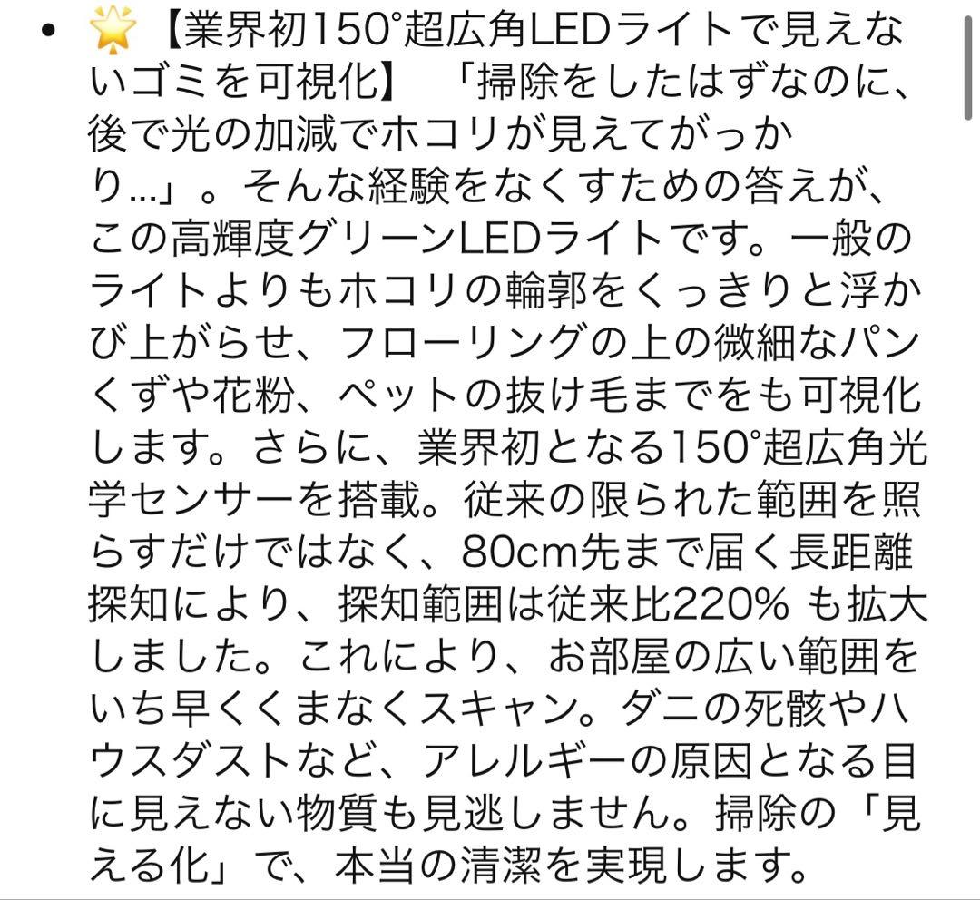 2026先行販売！コードレス掃除機 軽量 サイクロン式 スティッククリーナー