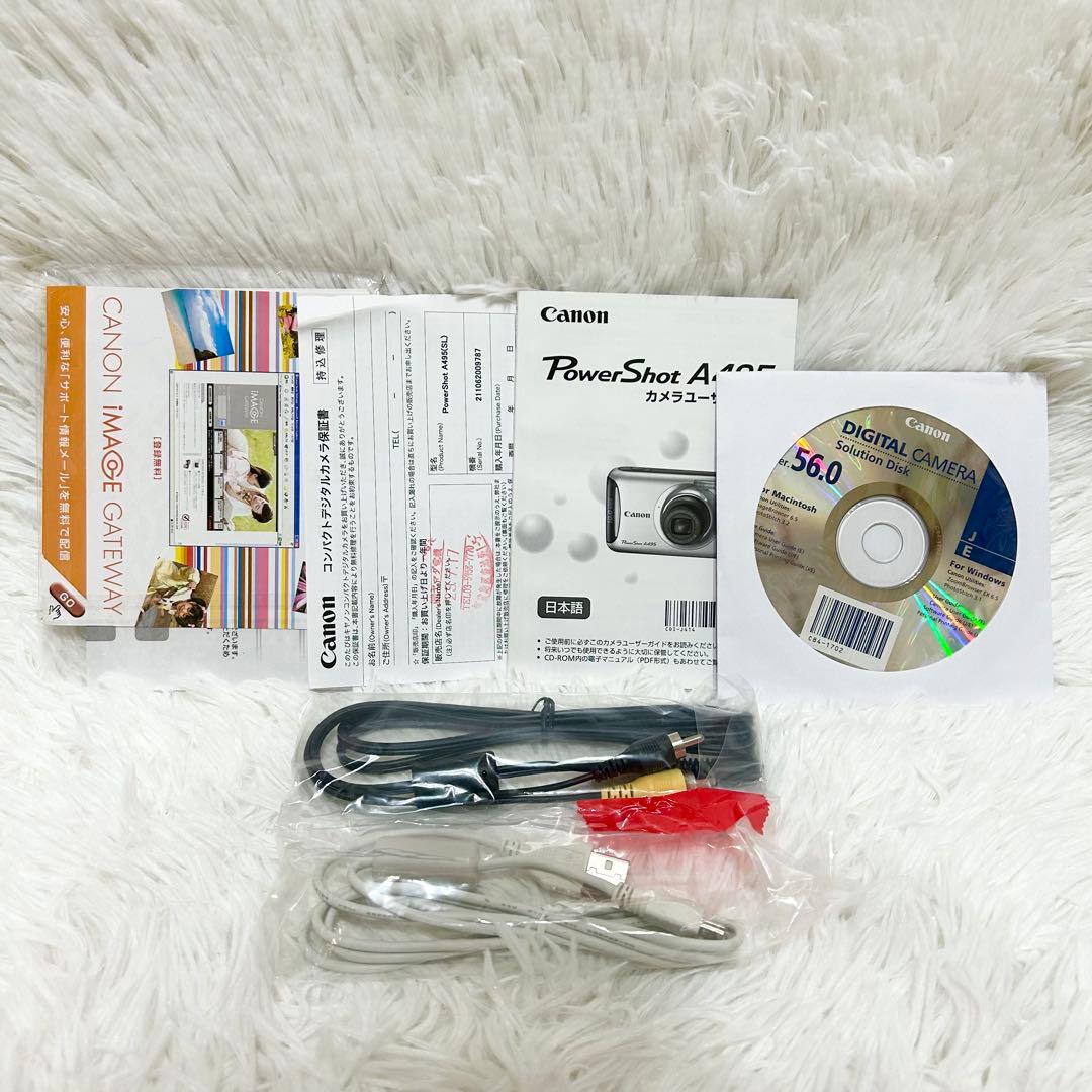 未使用級✨箱付✨Canon PowerShot A495 単3電池式 動作良好✨