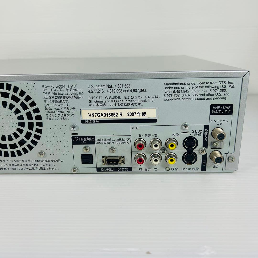 Panasonic DMR-XP21V VHS複合レコーダー 分解フルメンテ済①