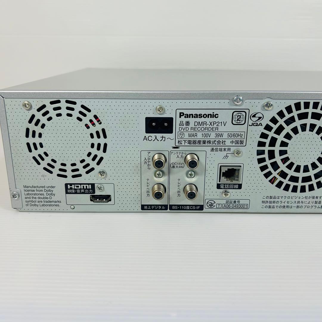 Panasonic DMR-XP21V VHS複合レコーダー 分解フルメンテ済①