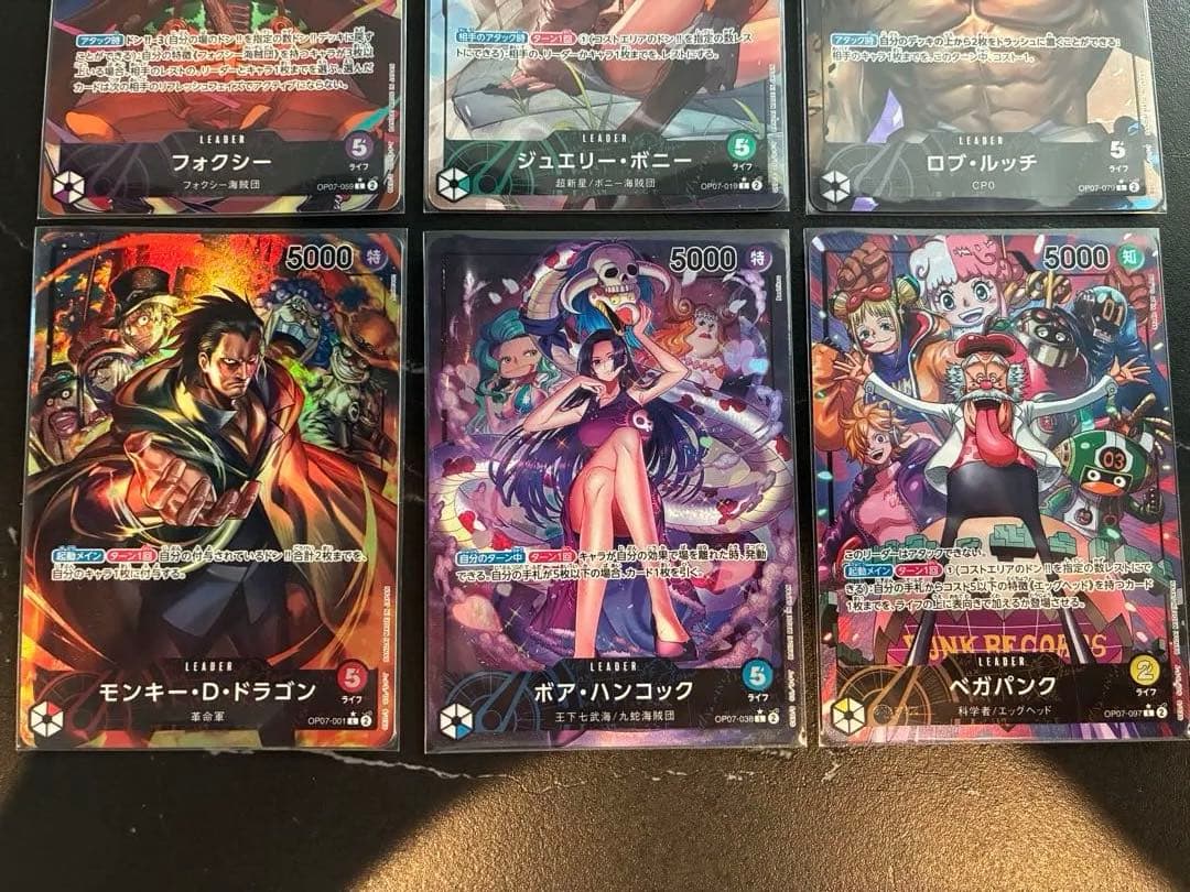 （ワンピースカード・500年後の未来）ゴッドパック　リーダーパラレルセット