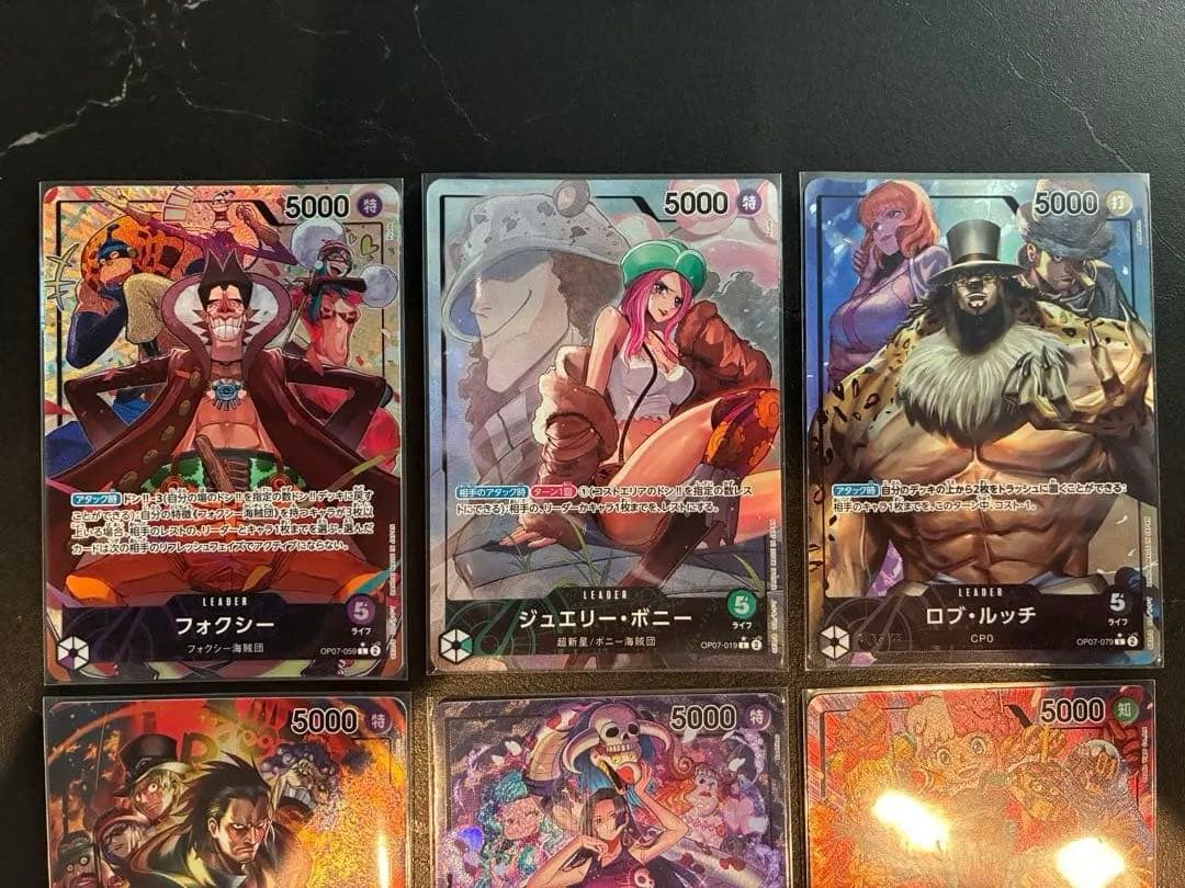 （ワンピースカード・500年後の未来）ゴッドパック　リーダーパラレルセット