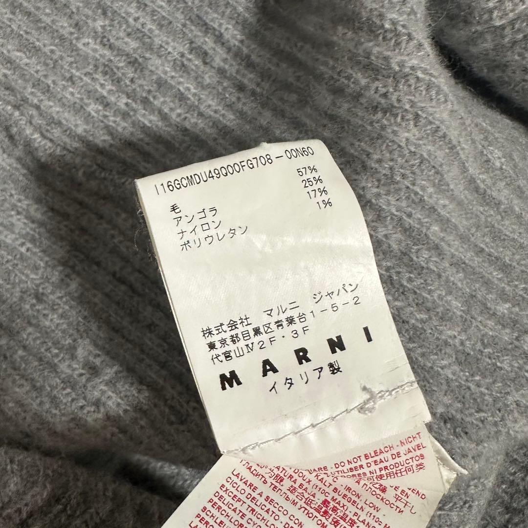 MARNI グレー セーター 長袖