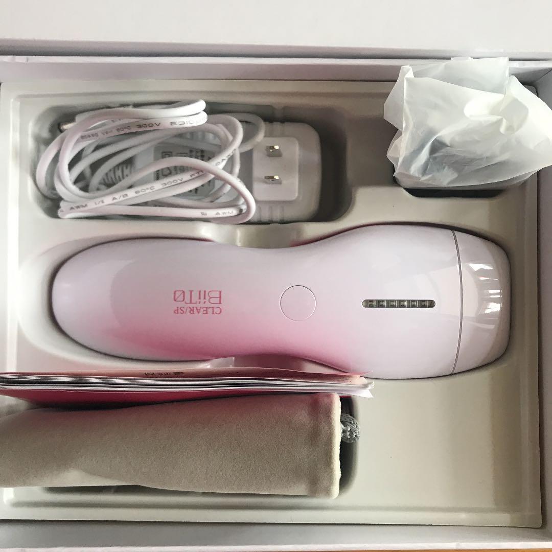 BiiTo 脱毛器　スタンダード セット　パナソニック