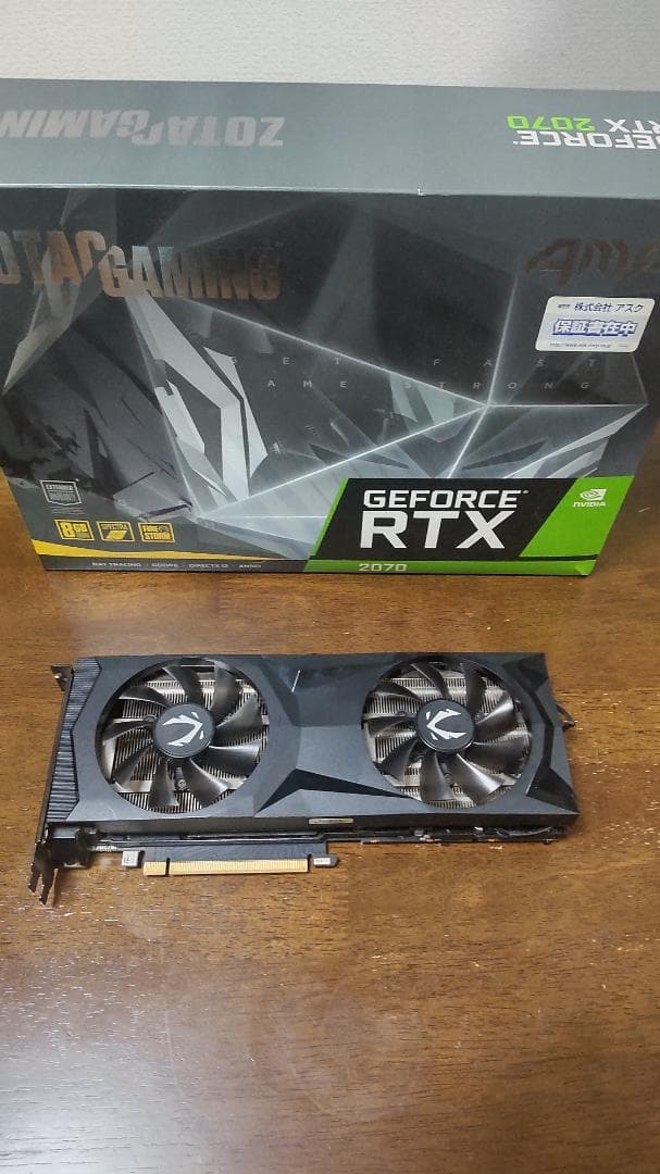 グラフィックボード・グラボ・ビデオカード ZOTAC GAMING GeForce RTX 2070 AMPEdition