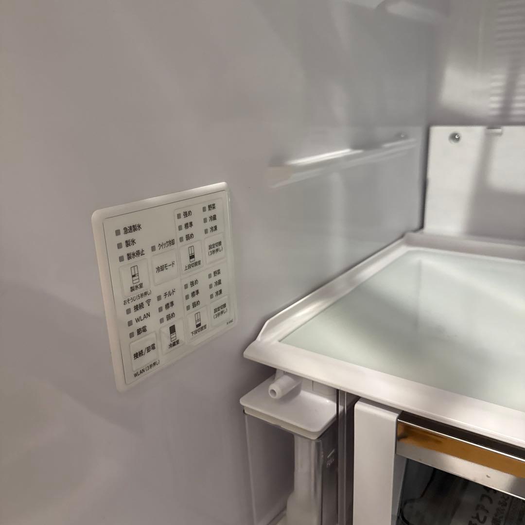 弘　日立製大容量冷蔵庫