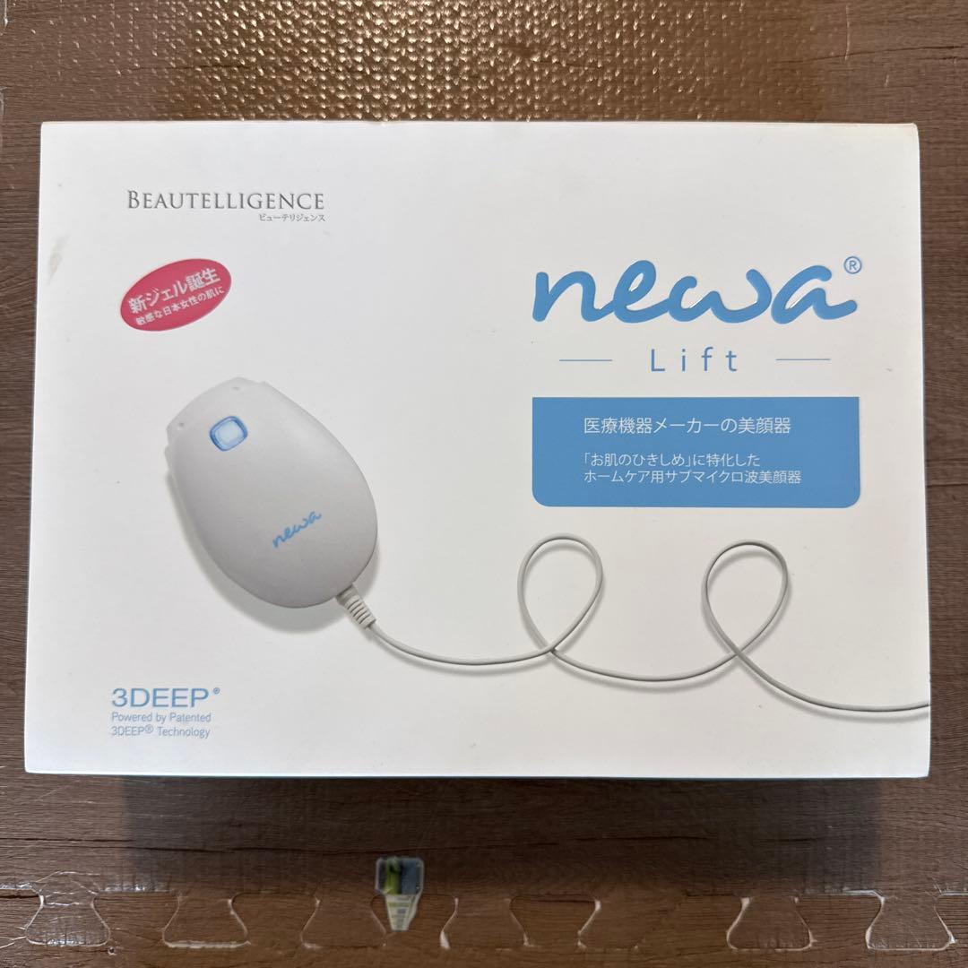 newa Lift 美顔器 3DEEPテクノロジー　ジェル2本付き