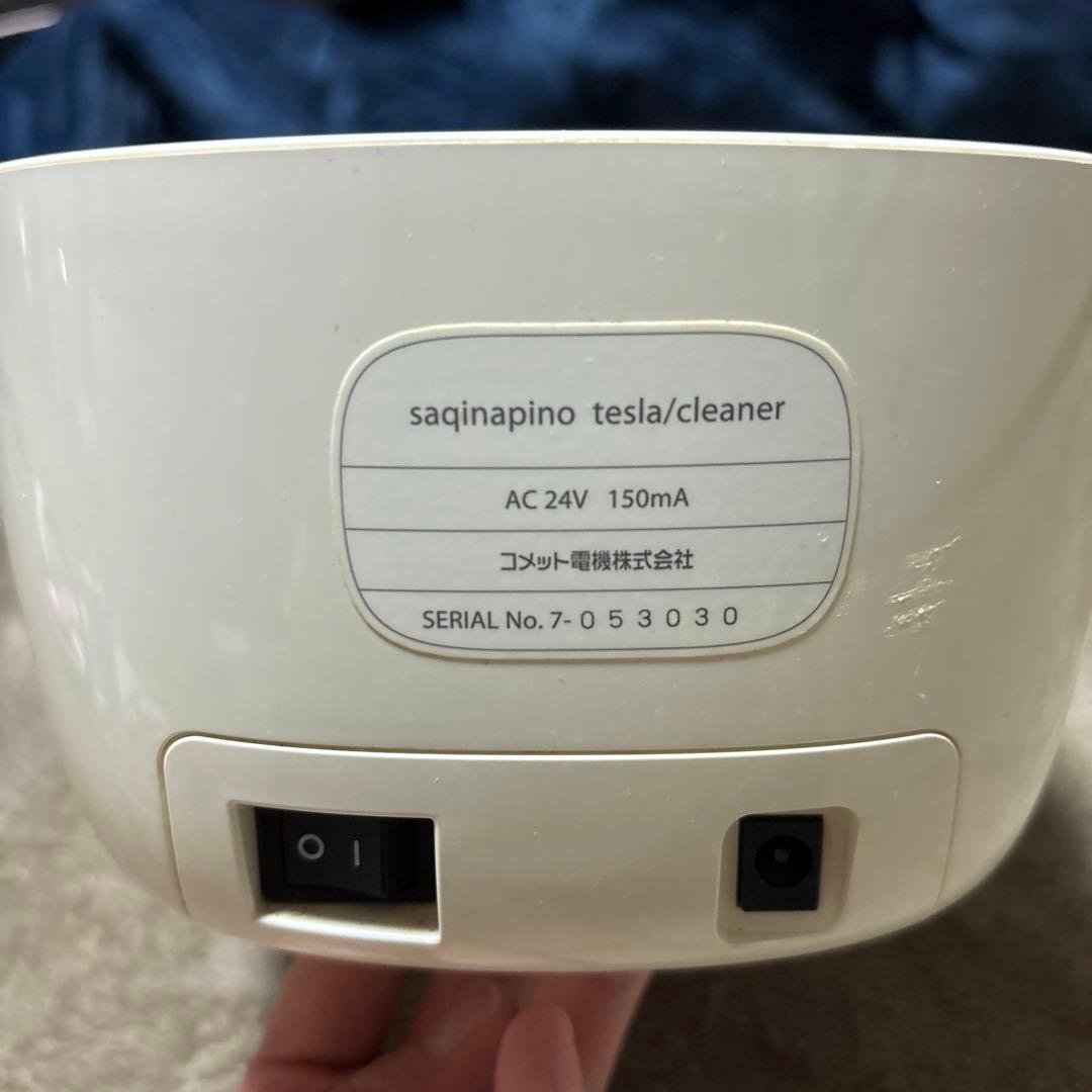 sagina 美顔器 ピノ