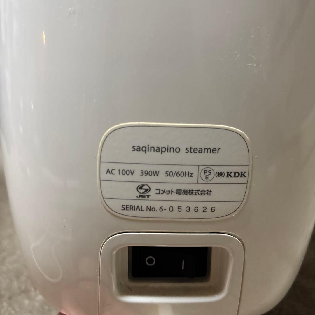 sagina 美顔器 ピノ