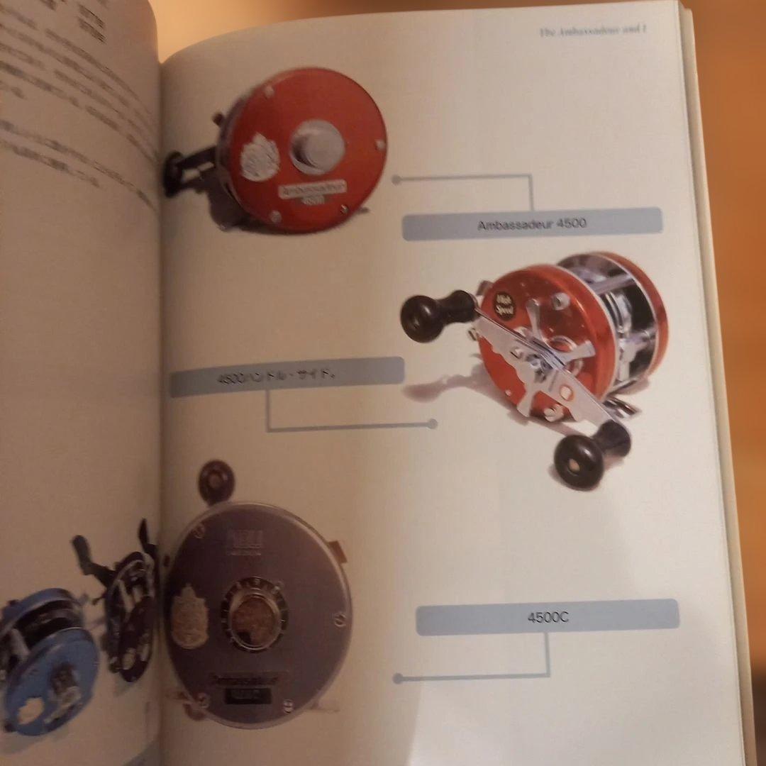 あ*ン様 アンバサダーと私 他３冊まとめ売り