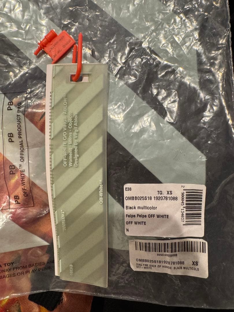 【OFF WHITE 】ダイアゴナルファイヤーハンド パーカー フーディー