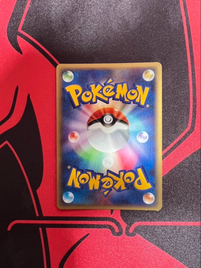 シャワーズ カードeキラ　027/088