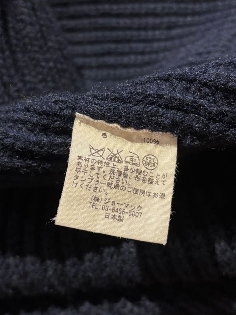 comm arch コムアーチ ウール ニット コート ネイビー 日本製 美品