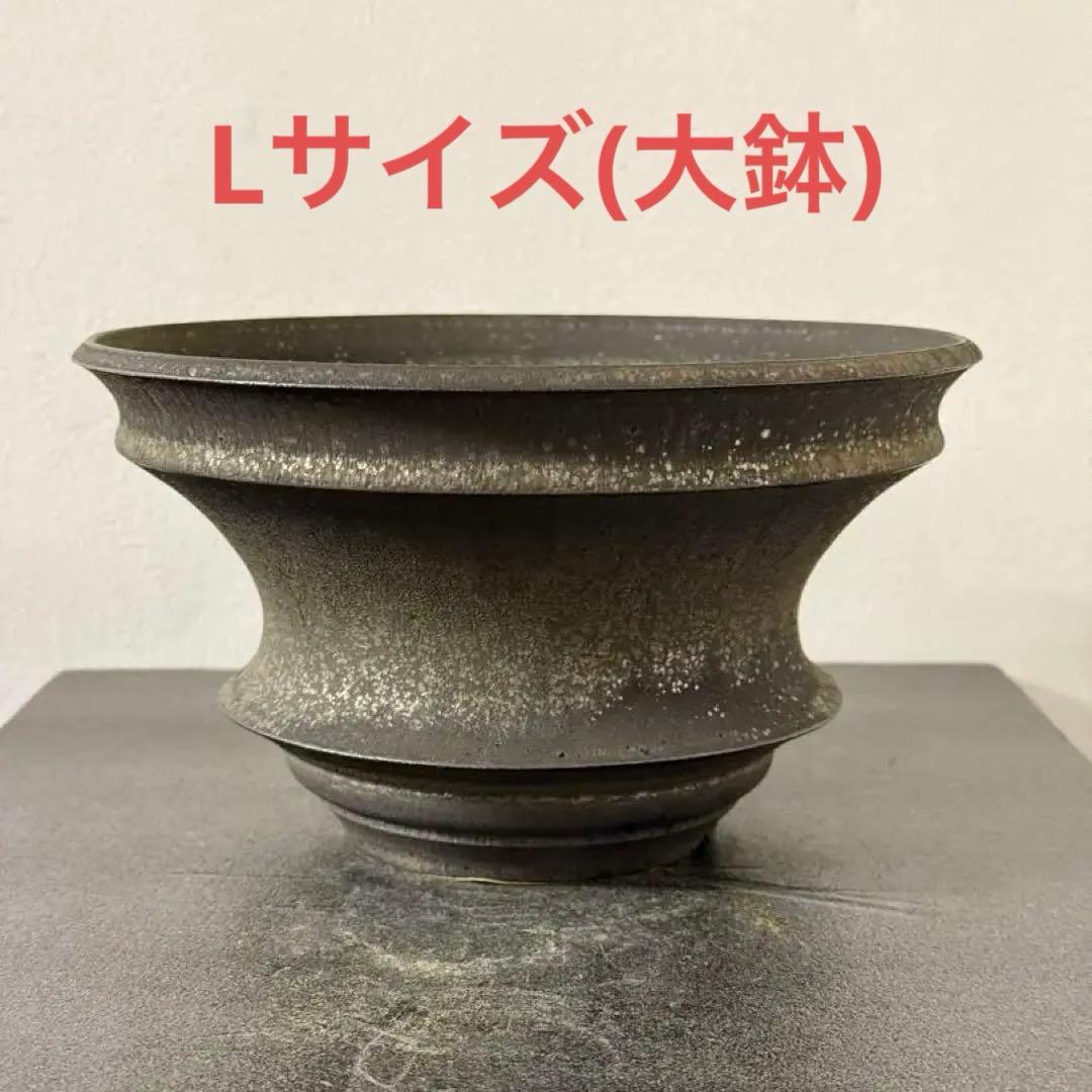 カタチ製作所 ドリッパー Low Lサイズ(大鉢)