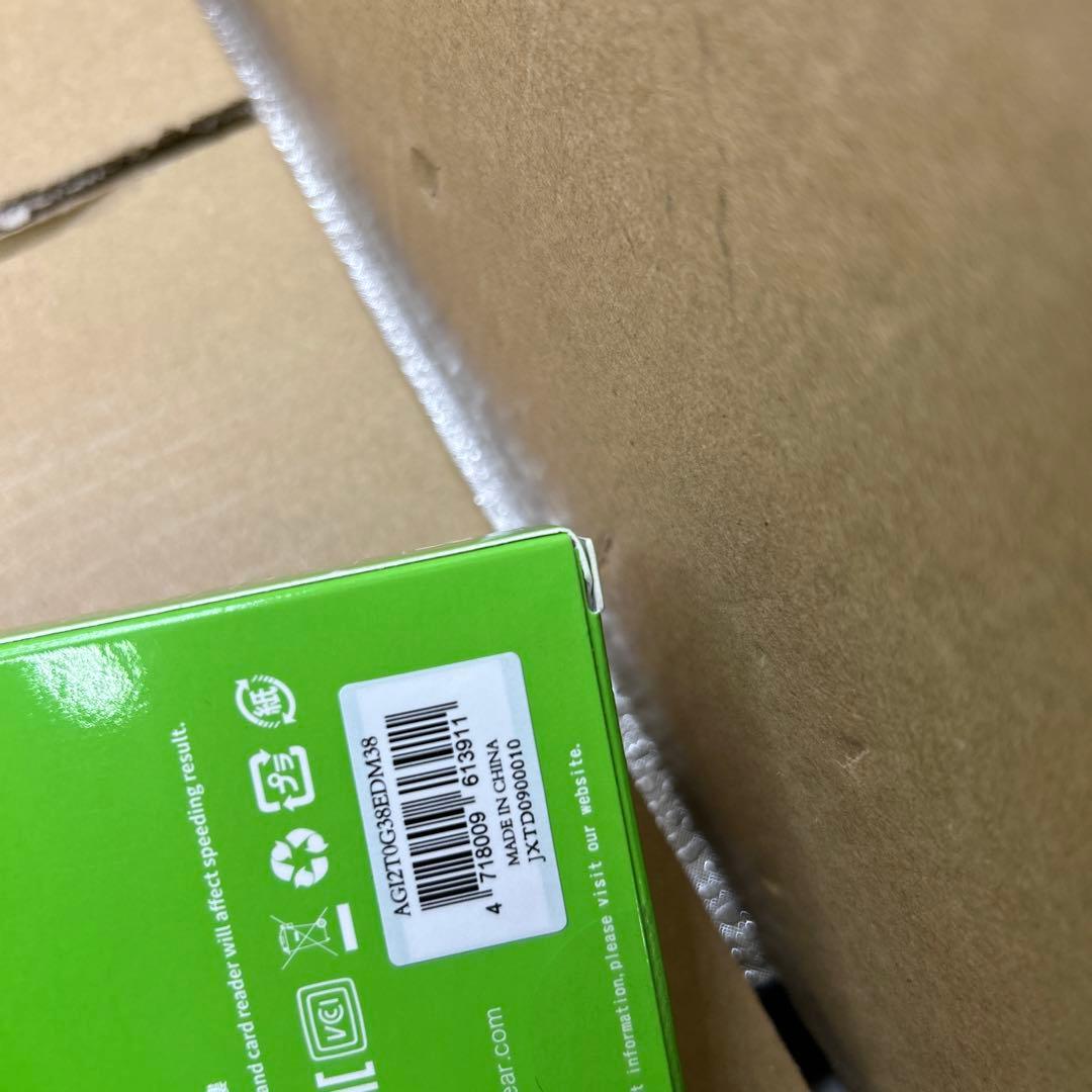 AGI 外付け SSD 2TB 白　EDM38