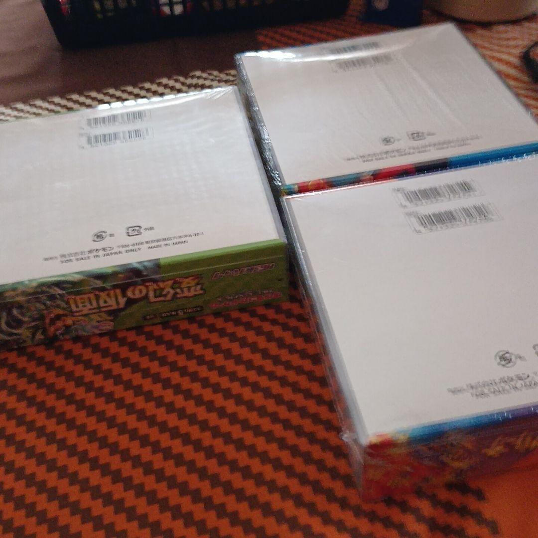 コンポタページ