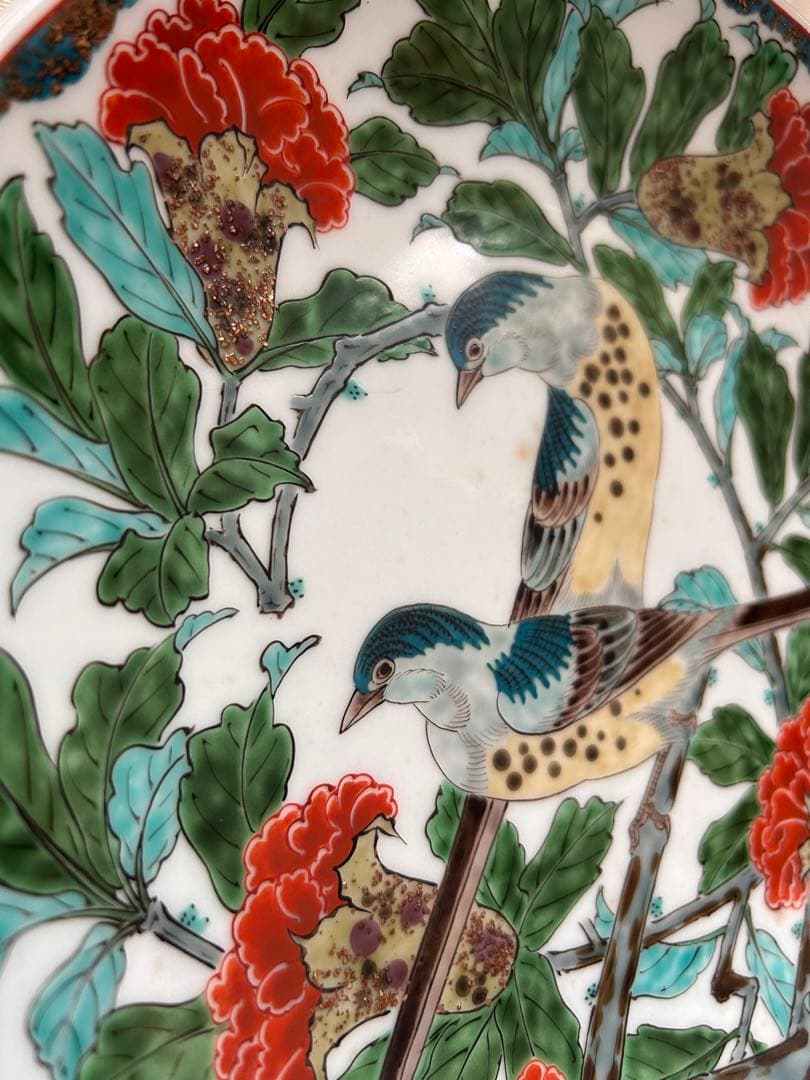 鳥と花のデザイン 陶磁器皿