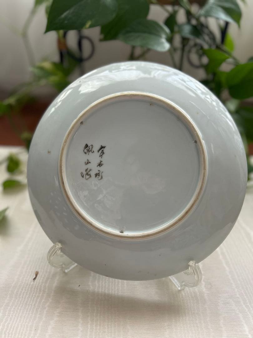 鳥と花のデザイン 陶磁器皿