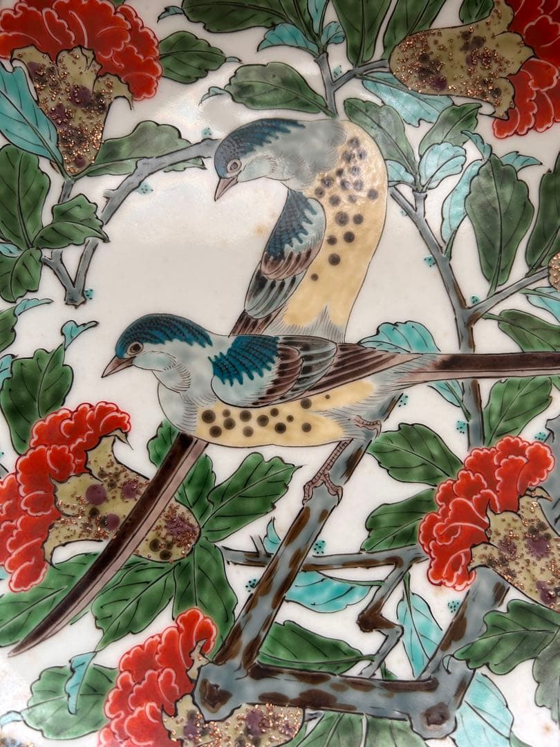 鳥と花のデザイン 陶磁器皿