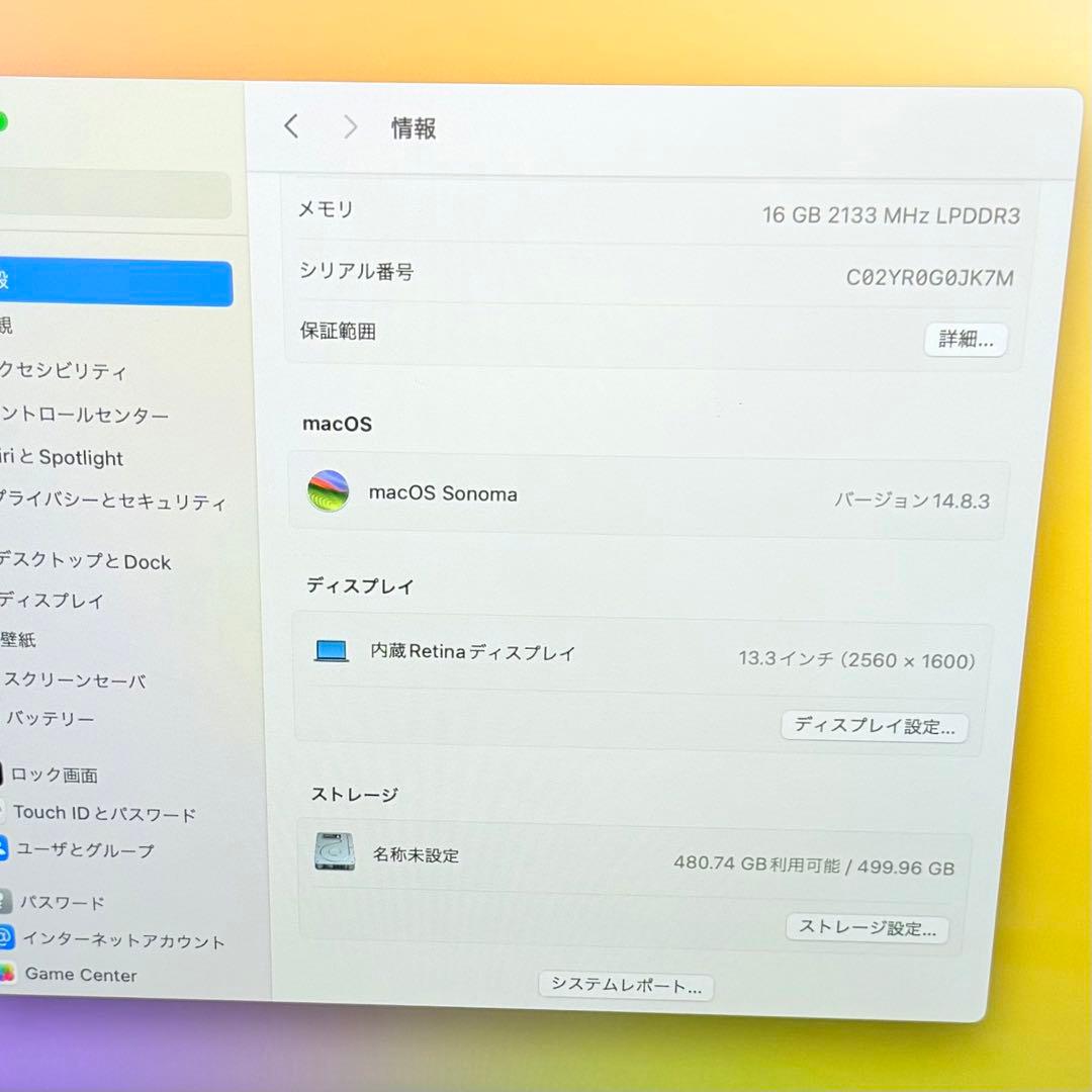 Macbook Air 2018 13 インチ 16GB/512Gスペースグレイ