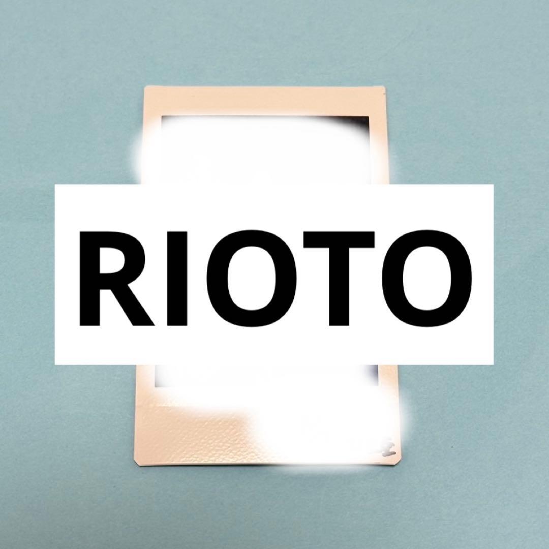 ARrC アク りおと サポラ