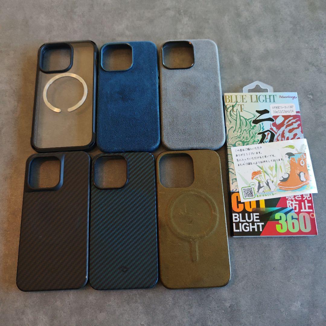 iPhone 13 Pro グリーン 256GB 本体 ケースフィルム付