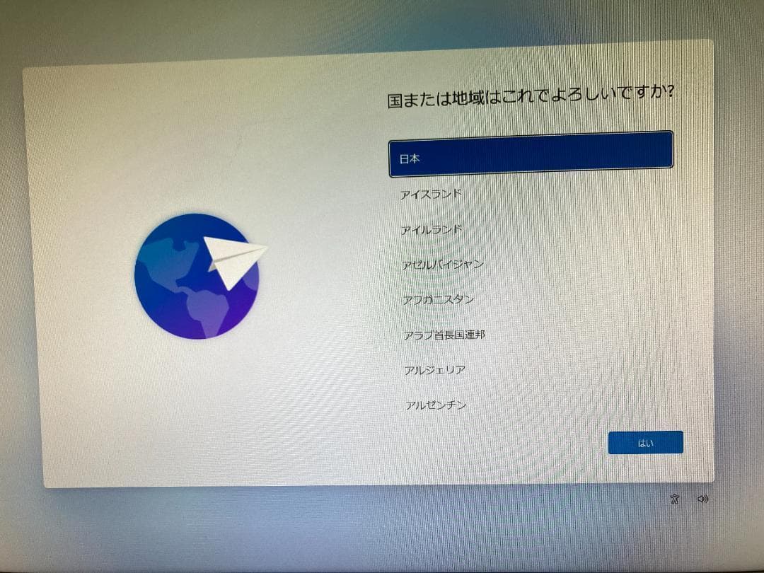 ミニPC #J HP EliteDesk800G4DM 35W i7 16G SSD256