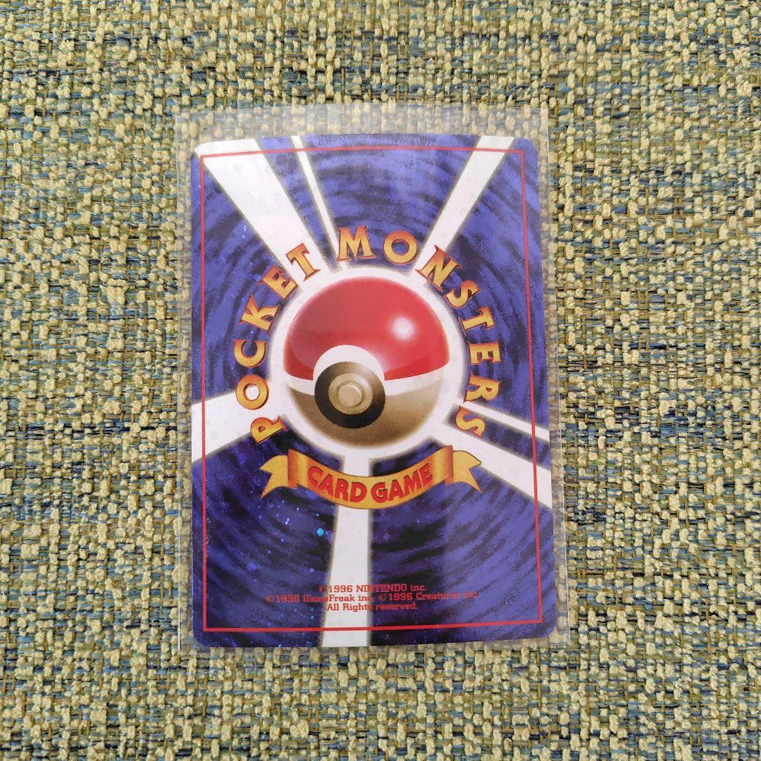 とりかえっこプリーズ_「とりかえっこプリーズ」 キャンペーンカード PROMO…