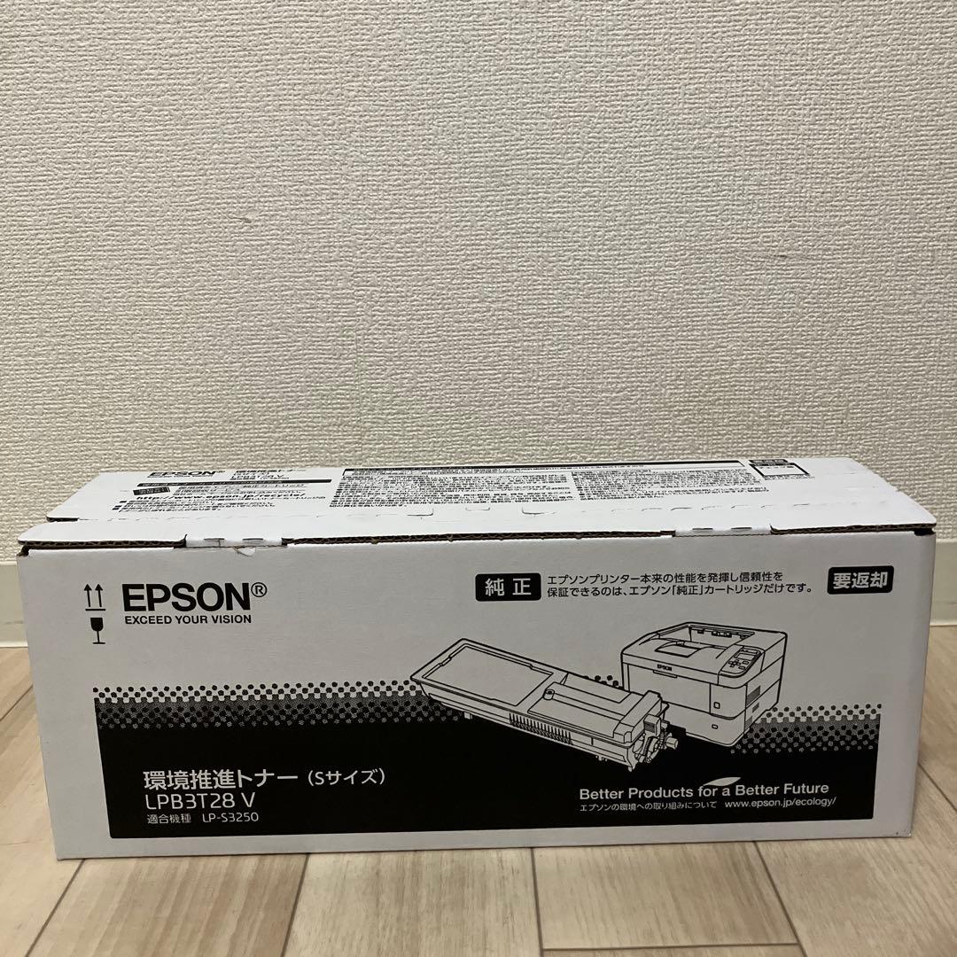 【新品未使用】EPSON LPB3T28V トナーカートリッジ
