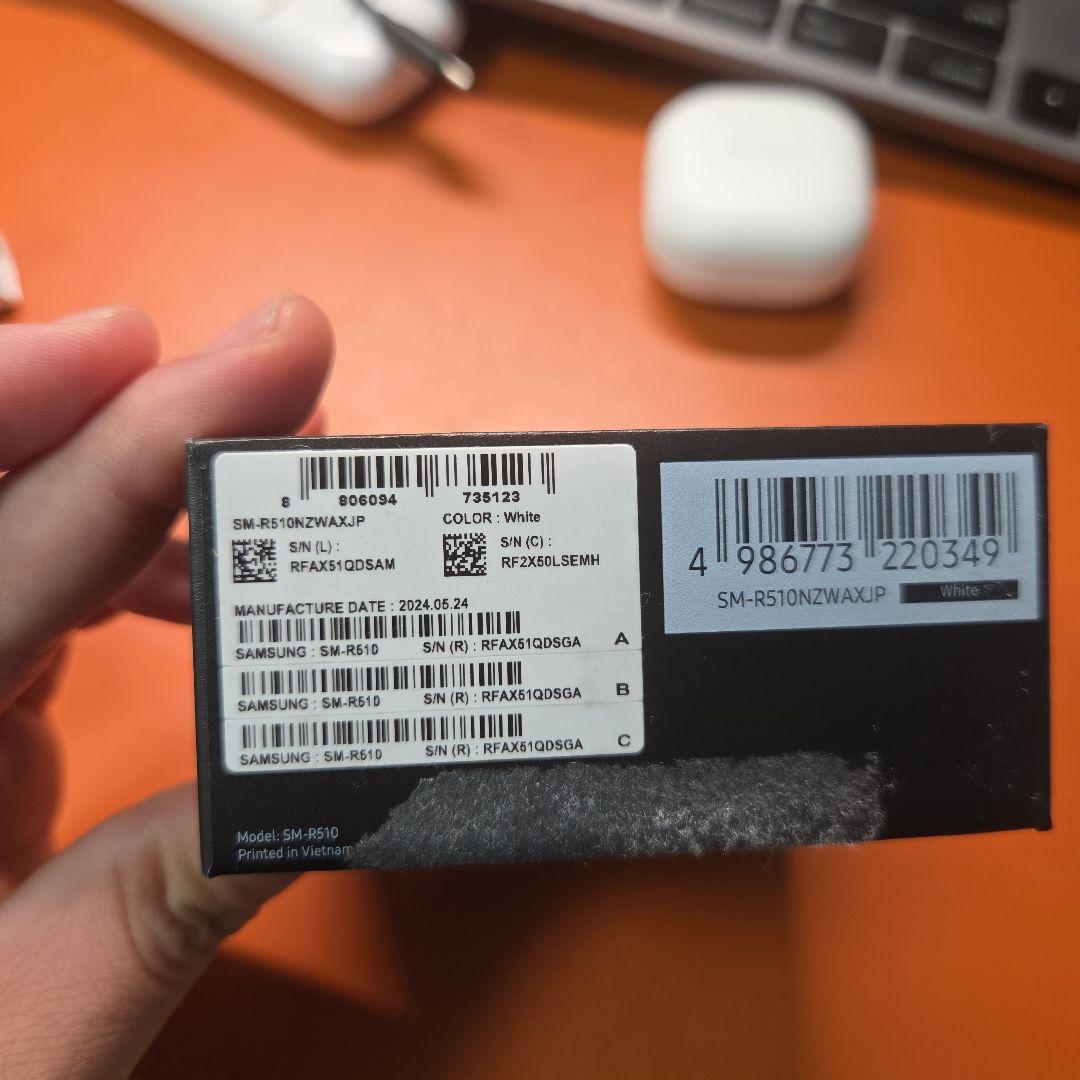 Galaxy Buds2 Pro ワイヤレスイヤホン ホワイト