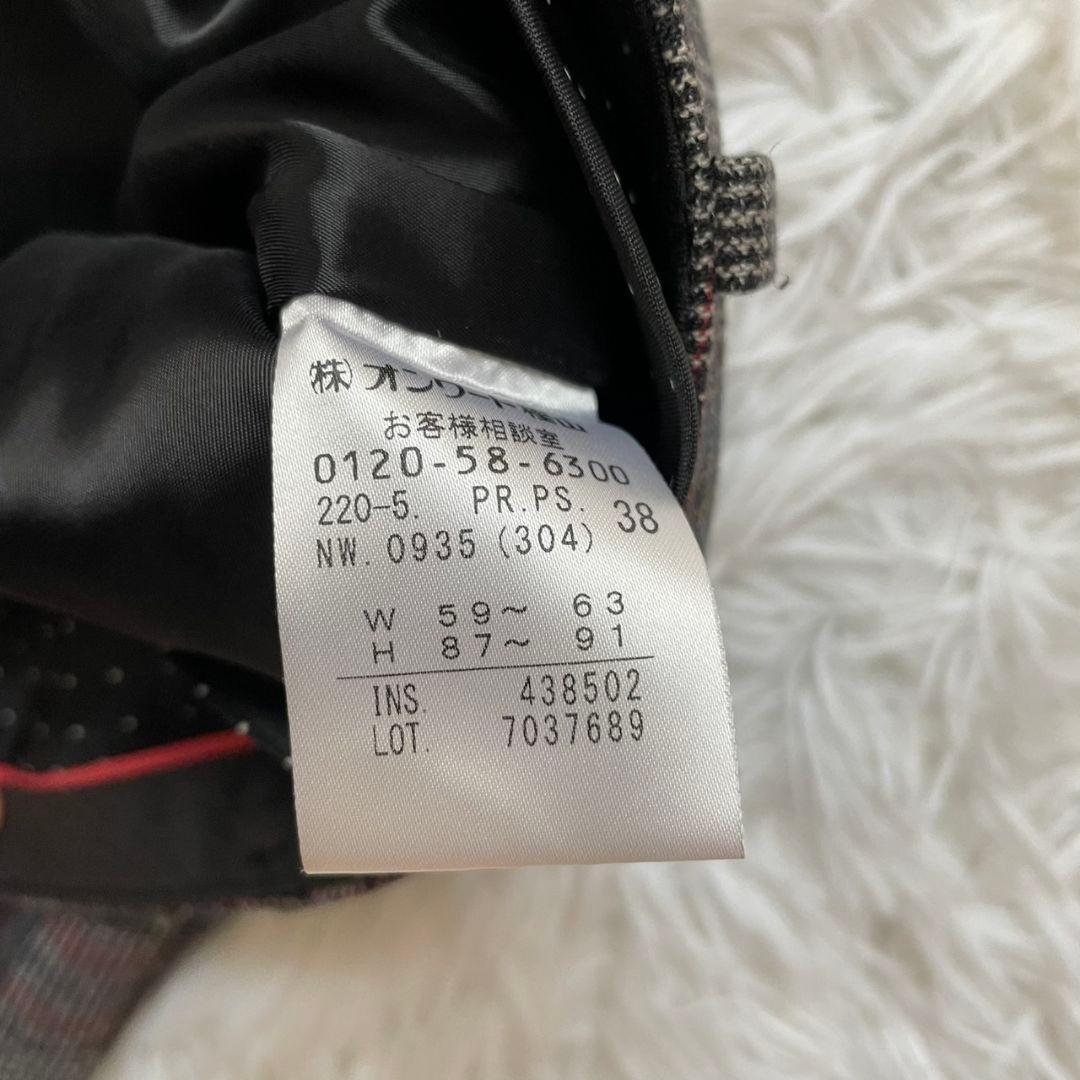 ピーエスポールスミス PS Paul Smith 上下セットアップ スーツ　38