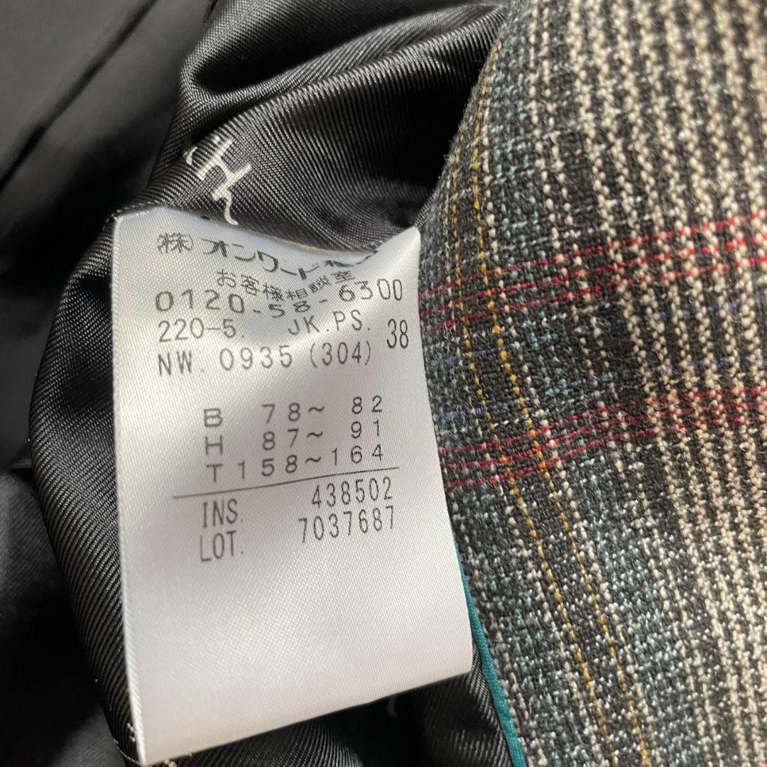 ピーエスポールスミス PS Paul Smith 上下セットアップ スーツ　38