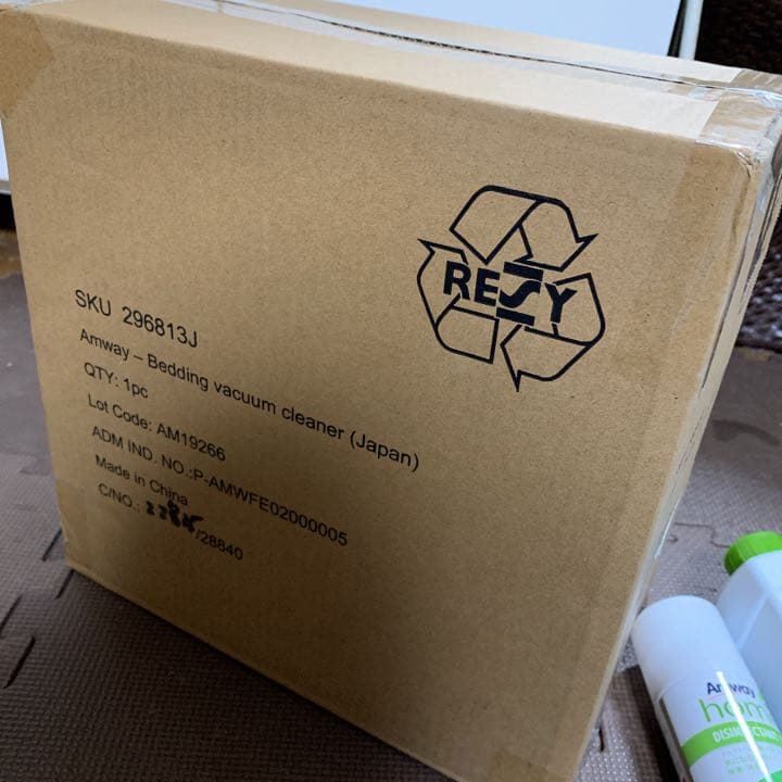 値下げ★アムウェイ  Amway  布団クリーナー