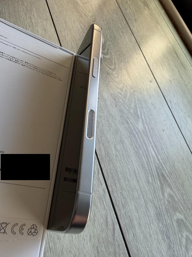 Apple iPhone 16 Pro ホワイト 256GB SIMフリー