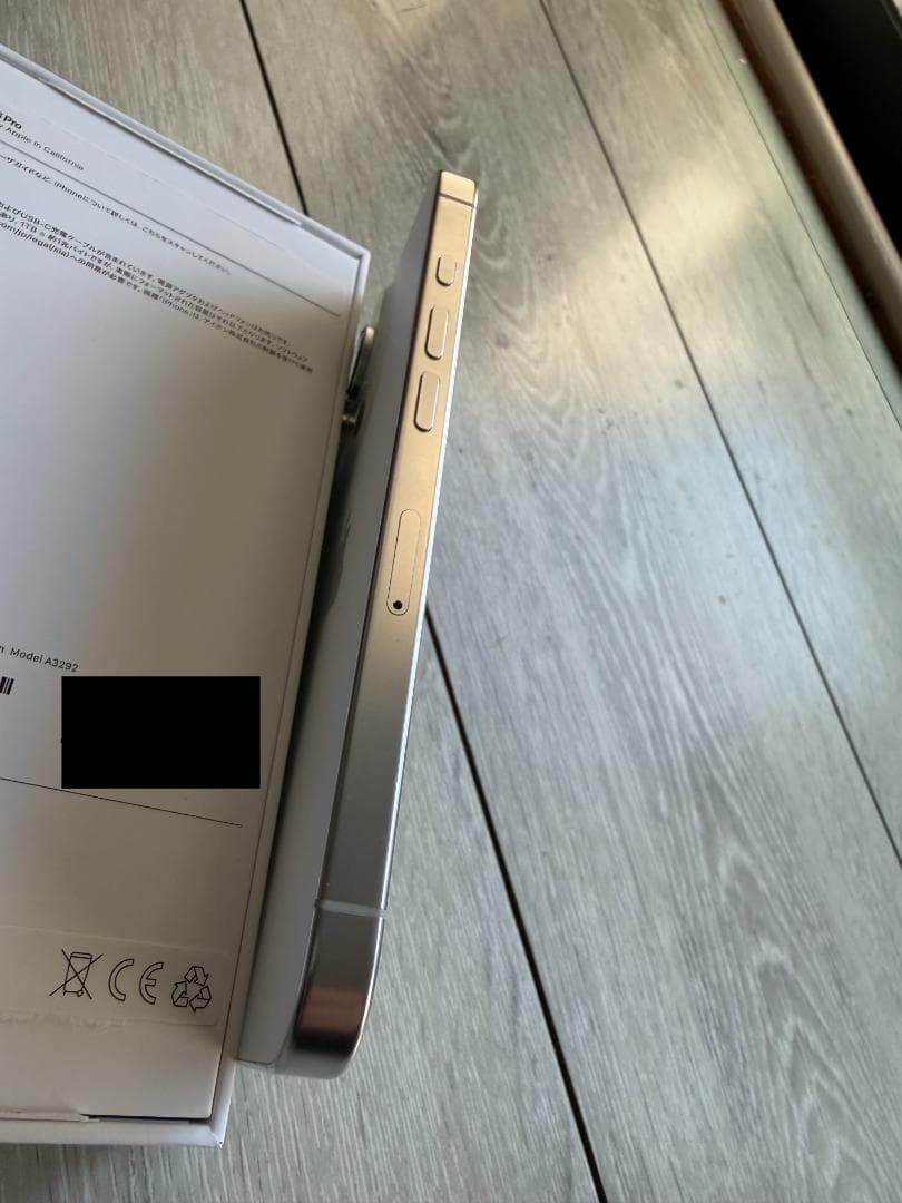 Apple iPhone 16 Pro ホワイト 256GB SIMフリー