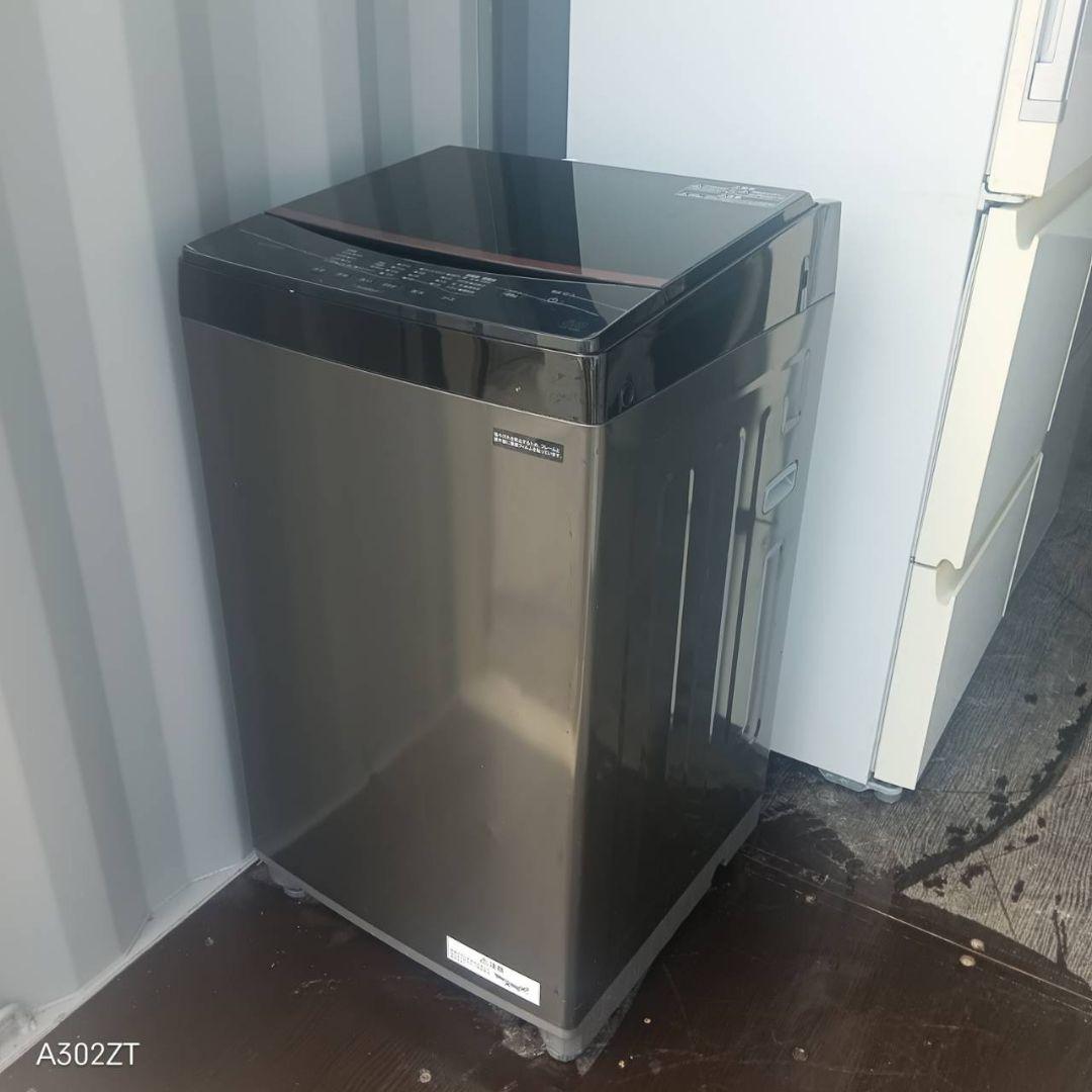 設置まで対応 アイリスオーヤマ　洗濯機　最新モデル　6㌔